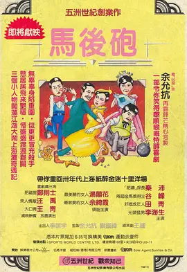 鸿利娱乐国际