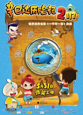 国产日韩欧美在线一区二区三区