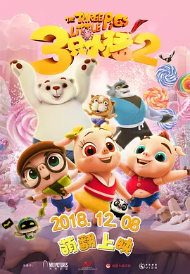 中文精品字幕电影在线播放视频