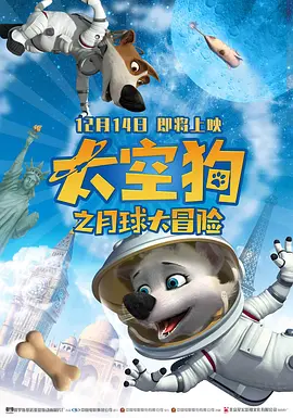 亚洲国产精品一区二区九九