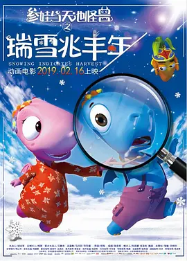 国产高清在线精品免费不卡