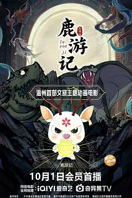 一级论理电影在线看