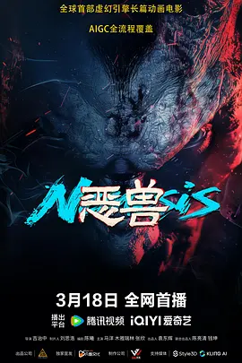 精品久久一区二区三区