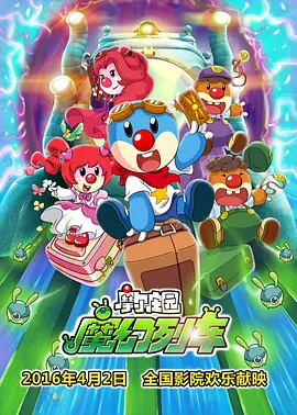 麻豆精产