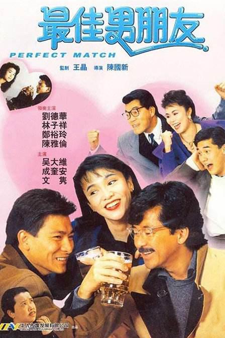 日韩在线免费av