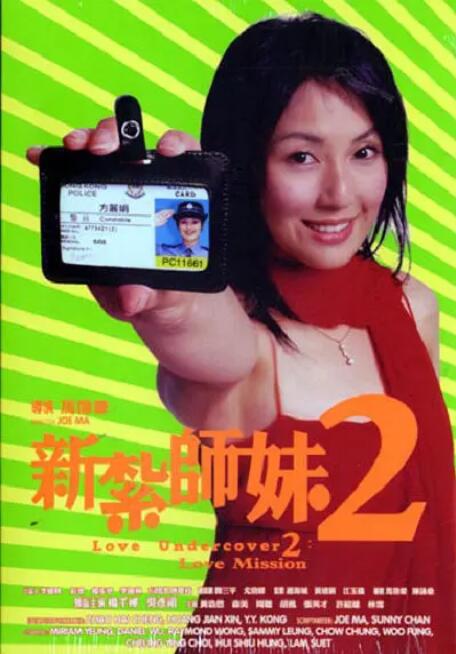 白色诱惑