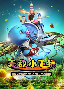 7411色人吧亚洲色图视频