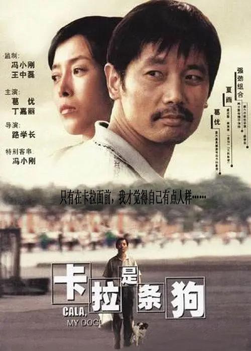 国产亚洲精品第一综合另类