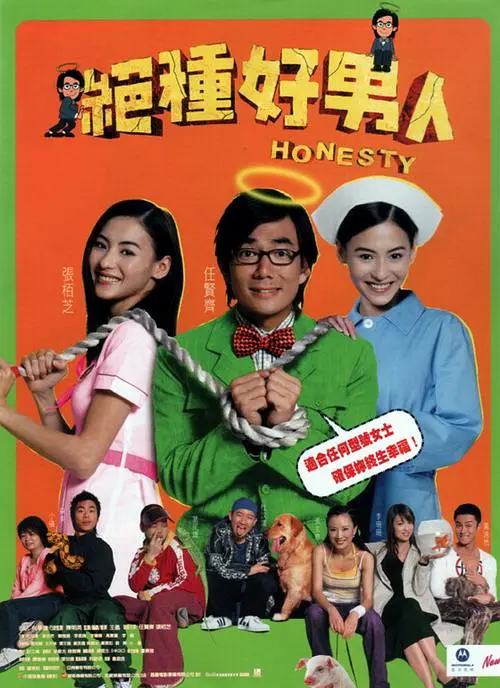 久久国产视屏