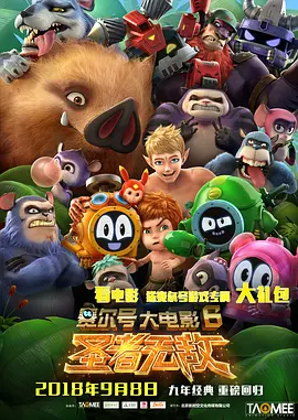 久国产精品