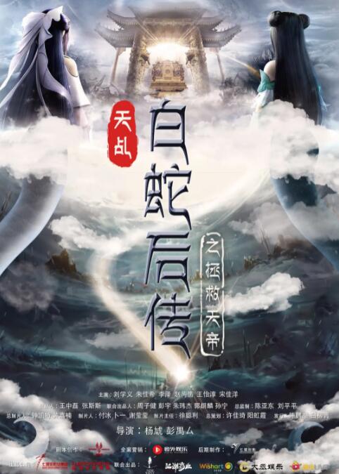 欧美高清免费精品国产自