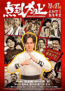 国产伦精品一区二区三区免费