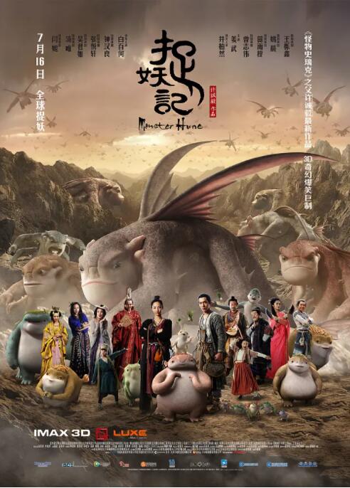 色综合久久久久久久久五月性色