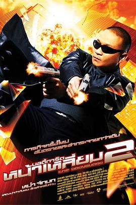 亚洲日本一区二区三区高清在线