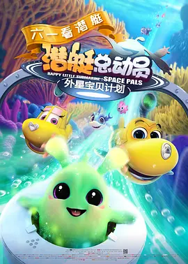 妍妍女王圣水黄金调教