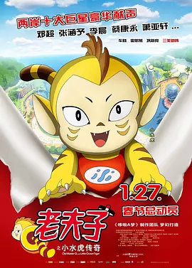 99久久综合精品国产