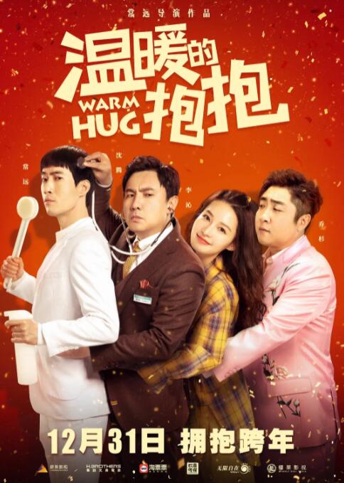 视频精品一区二区三区