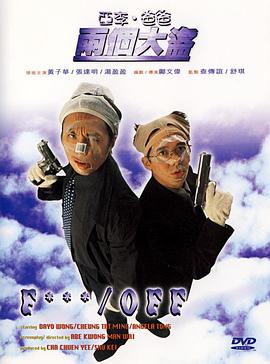 久久国产亚洲