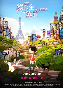 中文字幕咪咪爱
