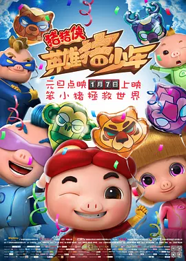 老子午夜精品我不卡影院
