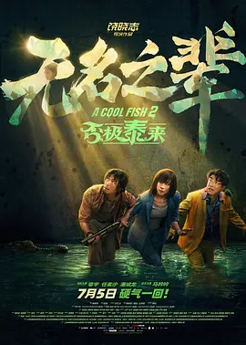 美女黄网站