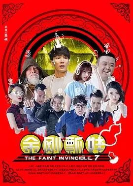 爽好大快深点视频网站