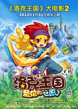 狠狠色综合一区二区