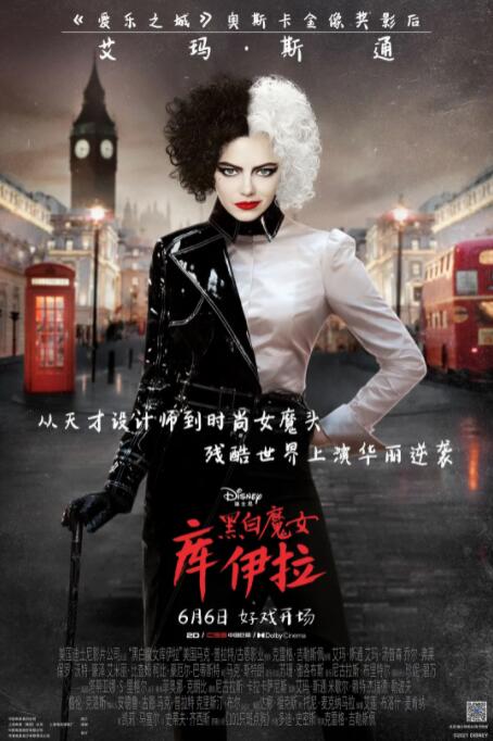 国产男女做爰高清全过小说