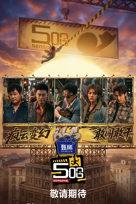 亚洲成人激情在线