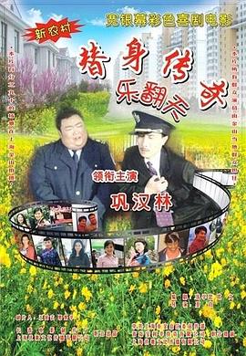 中文字幕动漫精品专区