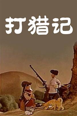 2021国产情侣真实露脸在线