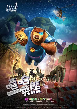 白白在线成人永久视频