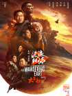 迷人的小姐姐