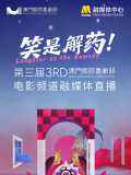 青青草久久网络