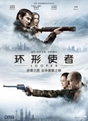 中国成人网