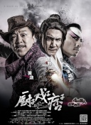 成年人黄色小说