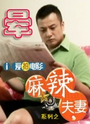 精品国产一区二区三区免费看