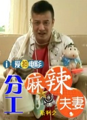 福利视频午夜