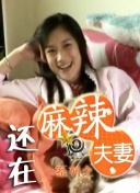 韩国电影中文字幕在线观看
