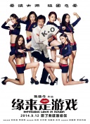 欧美日韩国产精品