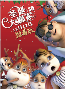 五月婷婷丁香网