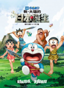 久久综合97色综合网