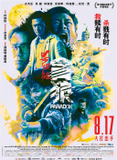 成人嫩草影院免费网址