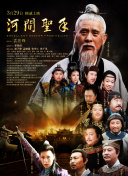 久久国产精品二区99