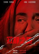 www.男人的天堂.com