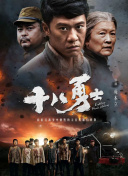 精品福利视频导航