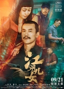 深夜激情一区二区