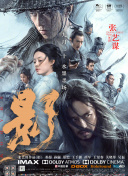 精品福利在线视频