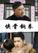 三级a做爰全过程