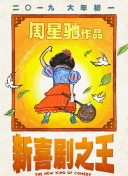 麻豆国产原创最新在线视频